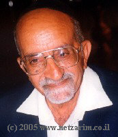 Vashdi, Mori Khayim